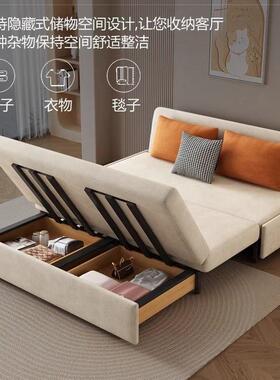 发床两用可叠折叠小型多REQ功户能卧室储折物客厅双人沙伸缩简约