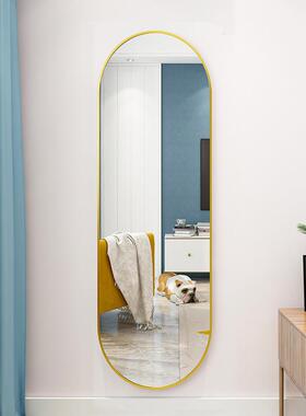 镜子全身穿衣镜贴墙卧粘UQR自挂墙家用女生挂室化妆镜壁粘墙宿舍