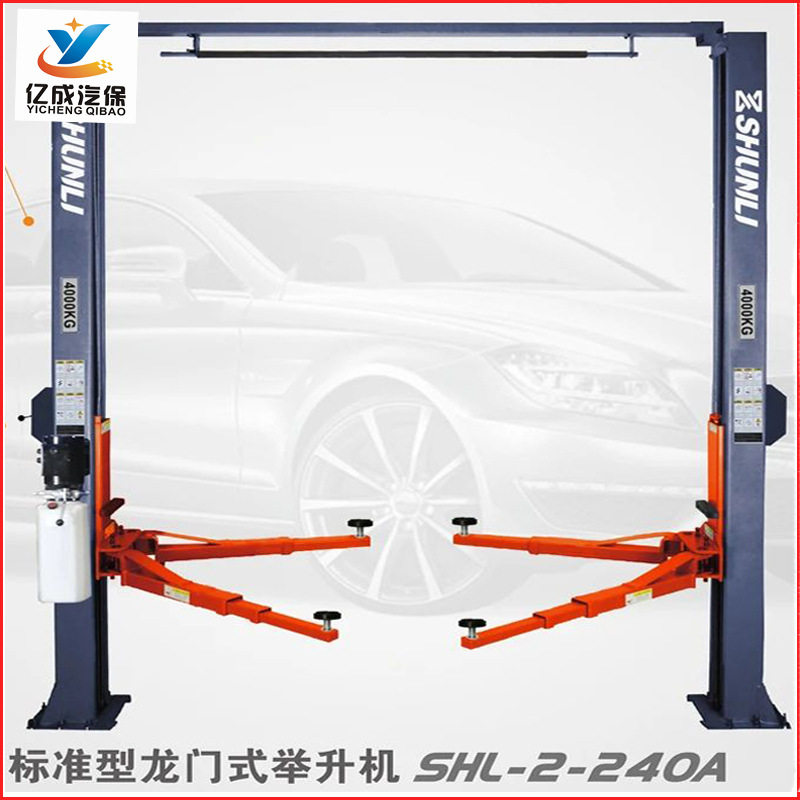 汽车维修店龙门举升机4000KG