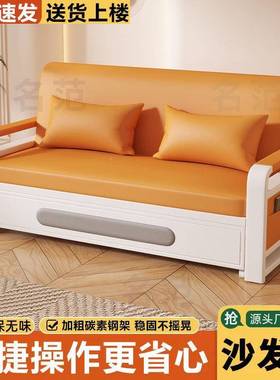 单人沙发折叠两用2023年新款客缩QLZ厅折床叠小户型床阳台多功能