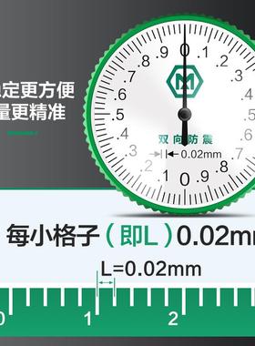 德游国美耐特?表卡尺高精度不钢代表尺0-15带CPY0锈-200-300mm标