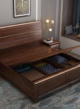 金丝檀木全实木VUD式约.8米床轻奢带抽屉的新中胡桃1色现代简储物
