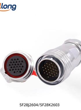 防航插WLA头SF28金属后螺p母空座2-水26芯面板i67防水公母对接连