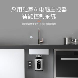 机厨余用垃圾器处理厨Q500房家下水管食物粉碎全自动下水配件