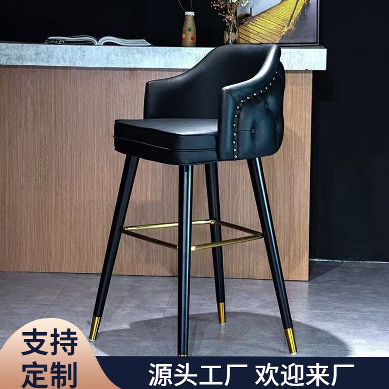 美式轻奢吧台椅家用现代简约酒吧椅欧式高靠背岛台高脚椅吧台凳子