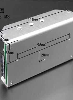 35无0W功放用开关电源输出24V273V32V6VTFO42V48V54V60V噪音