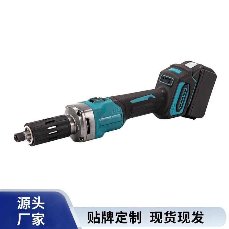 无刷锂电无线内磨机抛光雕刻