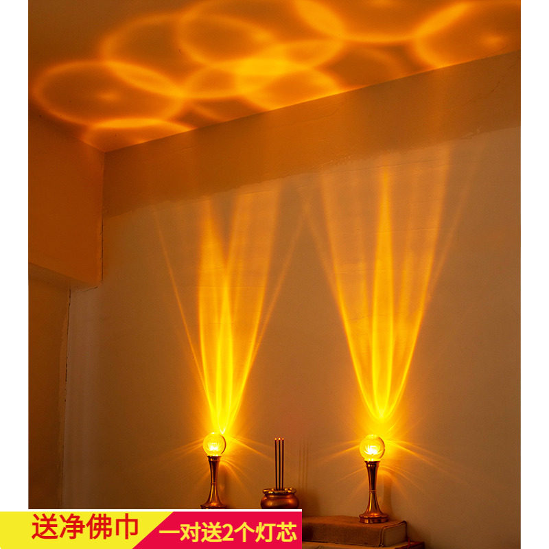 2026水晶球莲花灯佛供灯led佛灯家用插电七彩长明灯佛前马年