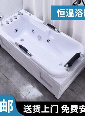 亚克按力摩冲浪浴盆温加热成人小户2型卫生XVT间家用1.恒-1.8米浴