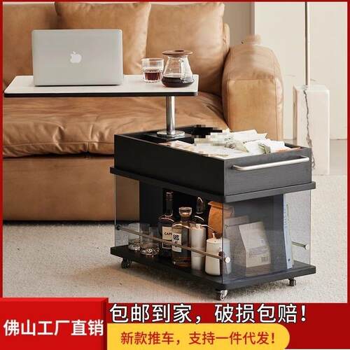 茶轻实木可升降茶奢几客厅家用动小户型阳台台桌现AIZ代简约移边