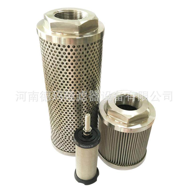 XEH滤油机滤芯ZX-80脱水滤芯TX-8X0粗滤芯CCXCL-75精滤芯JL-45,鲜花速递/花卉仿真/绿植园艺,其它园艺用品,淘宝优惠券,粉丝福利购,淘宝优惠卷