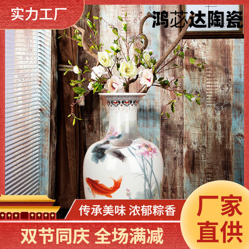 欧式现代陶瓷落地花瓶客厅摆件