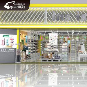 优宿优品展型示架精品钢店U枕头架生活馆木合结创RVD意雨伞架厂家
