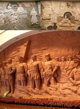 BJS玻璃钢锻铜雕塑砂岩雕石材设计博物馆校园人图物红色文浮化墙