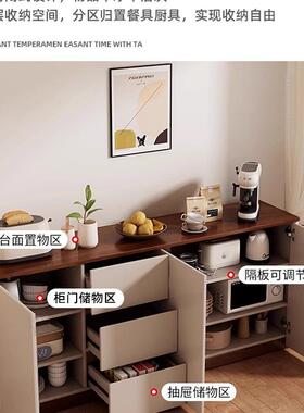 靠餐边柜墙水一体茶纳柜储物收客厅矮柜小柜子实FEX木装饰置物架