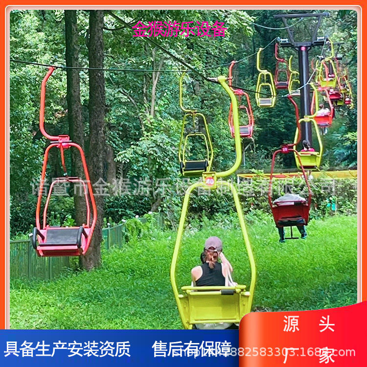 金猴景区低空迷你索道缆车图片