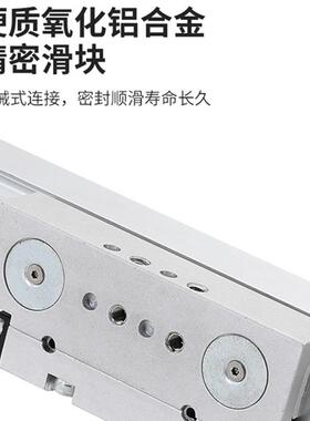 FESO型机械式无杆气缸DGC-K/DGP/T85825/32/0-400/50/6004/1000-0