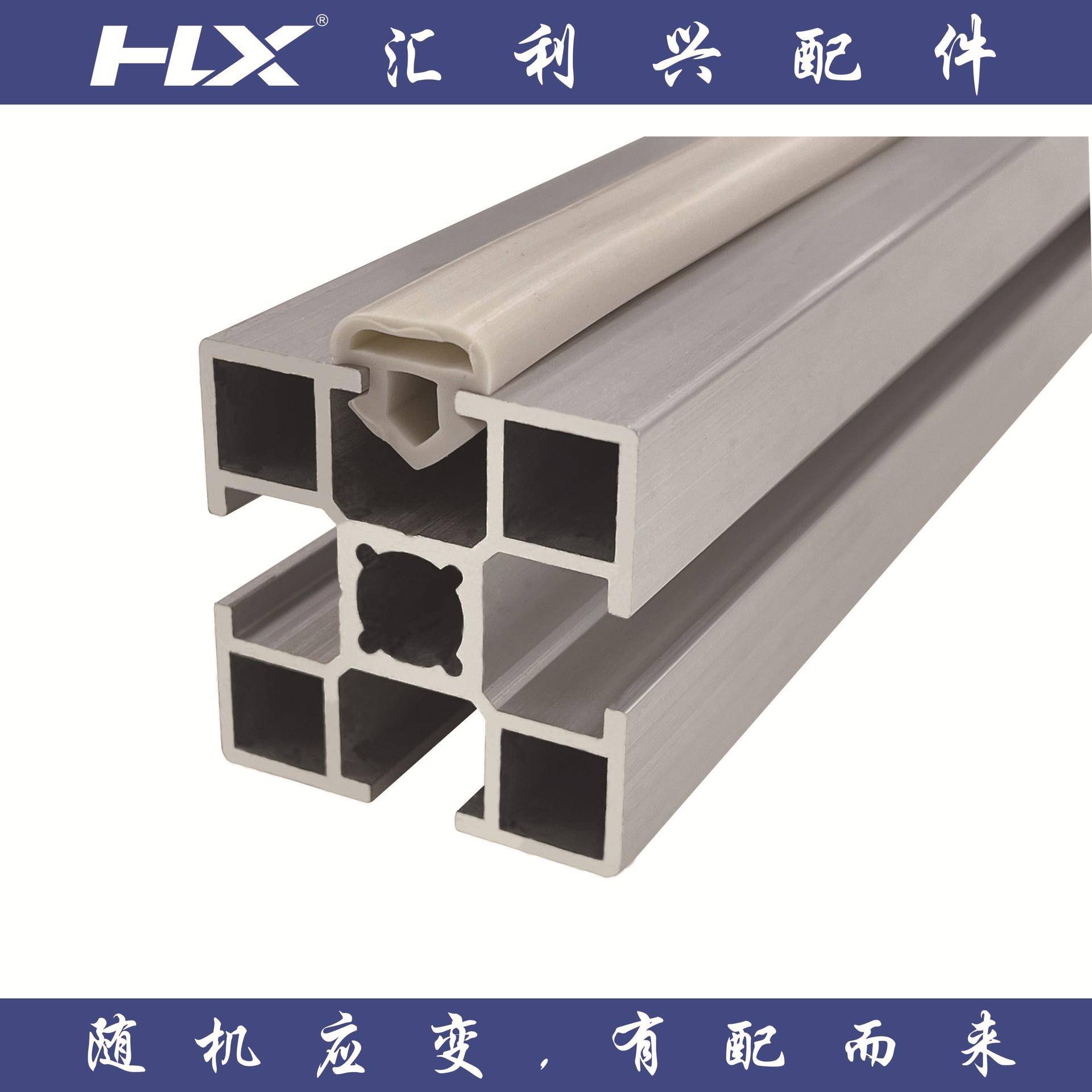 工业型铝合金型材连接件80X80合铝金角码四川铝材角庆码重754商家