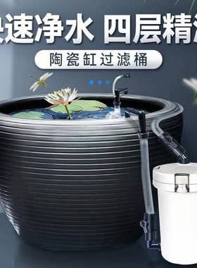 205MN4NzWEc年热卖款瓷鱼缸过滤陶器家用全2自动院草庭缸外置过滤
