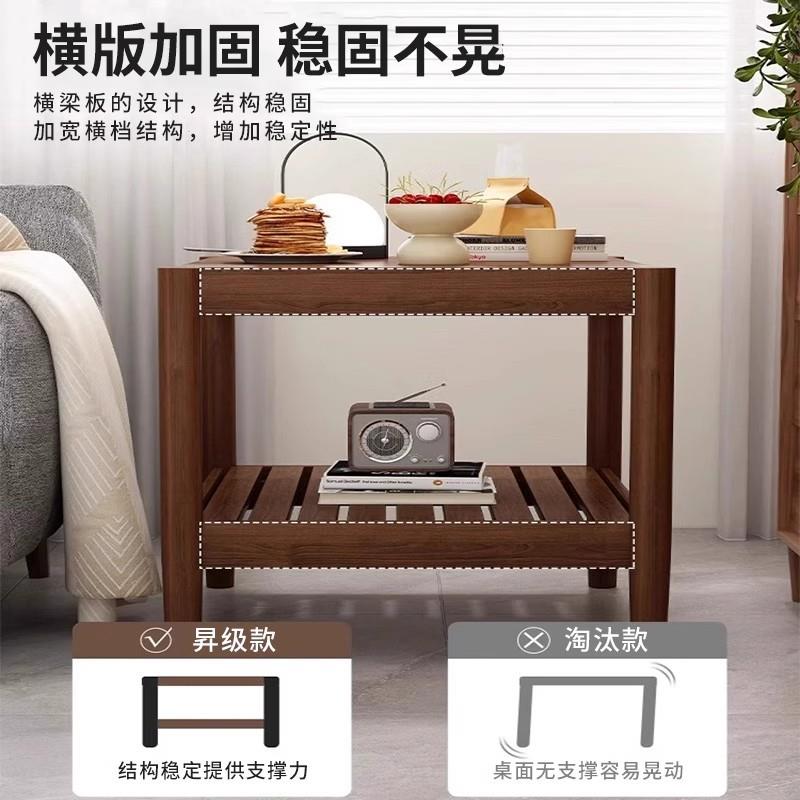 沙发边代桌几实木小茶几简现边985桌置物约架客厅家用简易小方子