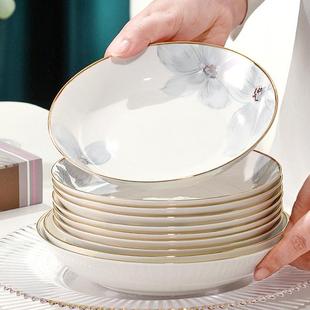 骨瓷盘子碗套碟装 HLR感轻奢炒菜盘子深盘圆盘 组合家用2052新菜款