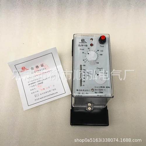 海绝缘控仪DJ-1光S电网绝缘监DJY-1S测监仪DJY-Z2Y07智能型绝缘监