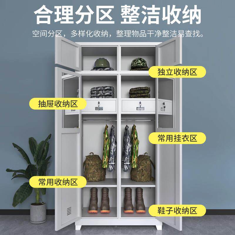 式营内务柜HJ-YJG85加厚钢制收纳储物营具房宿舍内制勤柜双门柜衣