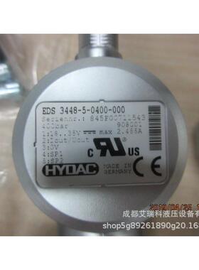 德国Hyac贺德克压力继电器EDS44d85-04-03EDS3448-0-000