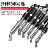 州黄花TA P5000大率电烙100瓦标铁150W200W300W100W工业功级广可