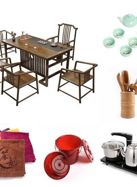 中式茶桌全套榆木茶自客新办公茶桌椅组合茶厅几实FAF台木家具