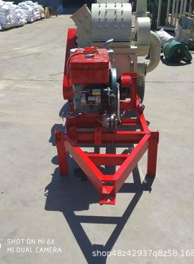 干湿两用竹子粉碎机JVB碎枝园机粉碎机果带轮移动树干粉碎机