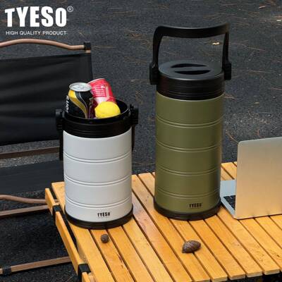 TYESO泰大冰户外便车载6.6L桶硕大容量保温壶携304不锈钢保580冷