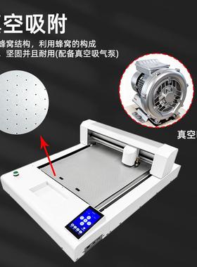 平板模切机数码C切胶割不干铜板纸巡边刻字机PV胶机YH-4030C片卡