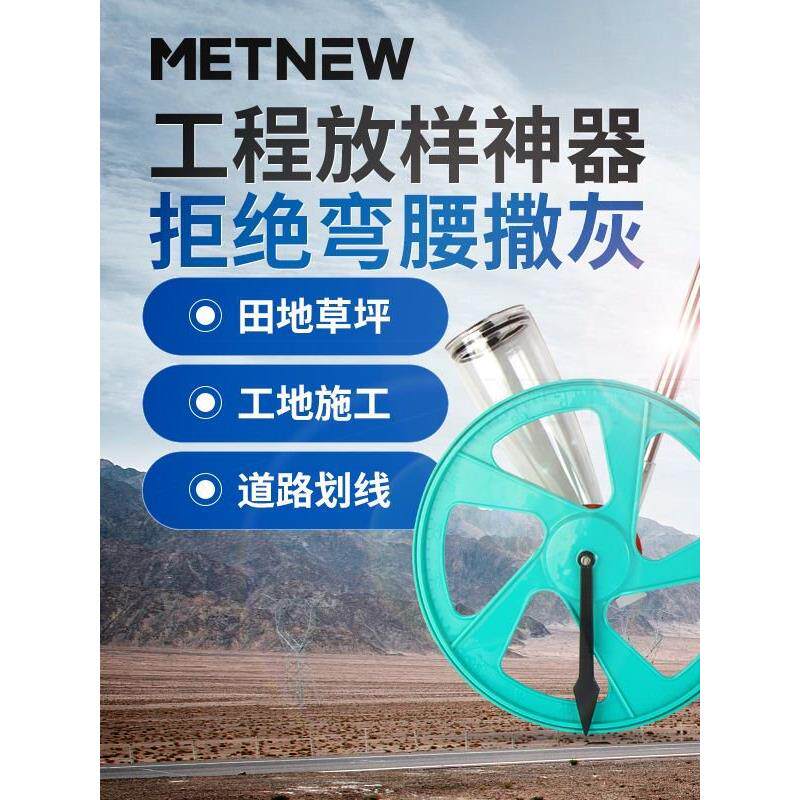划灰线车工地田石撒灰器农放放PHU线工具基建道路施工画标线样器