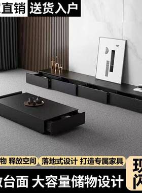 Kka电视柜茶几质现代意黑色木家用客小户型XPI茶几厅电视柜落地式