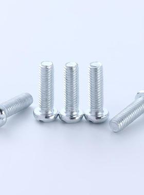 圆头十盘QHI头十字机螺G丝B818镀锌一字半圆头白复合槽机丝机牙螺