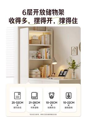 角书桌书架书转柜体学生桌子桌家用一写字学习卧室实木电脑KRY办