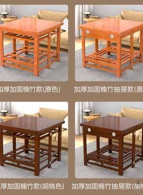 竹烤火桌家用冬季款F5M6J598正长方形子取暖桌实木简约多功能折叠