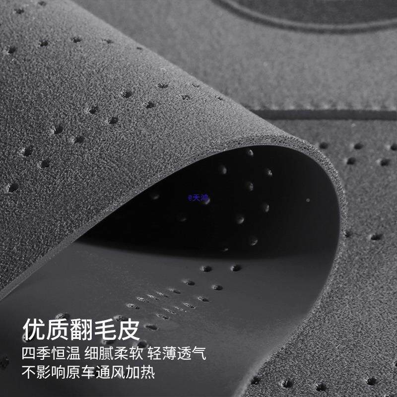 583汽车坐年垫四季通用毛皮座单垫片后排座椅套2025新款翻座套夏