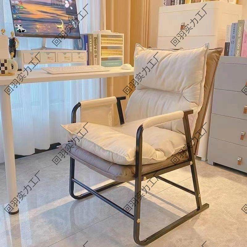 折叠躺椅FEL午办休椅子学生宿舍懒人椅公室坐用躺两电脑椅休沙闲,商业/办公家具,办公电脑椅/职员椅,淘宝优惠券,粉丝福利购,淘宝优惠卷