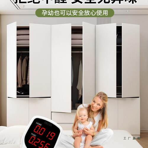 全实木衣柜卧室家用儿童简衣易柜现租代简拉约免手出房用收纳985