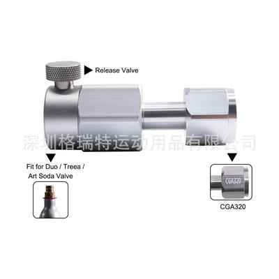 电商爆款紫红色sod苏打FFP水充接头头铝气瓶连接C气AG320a/W21.8