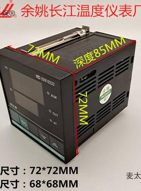 余姚市长江太1温度仪表厂姚仪牌温控仪温控器XMTD6XMTD-60808686