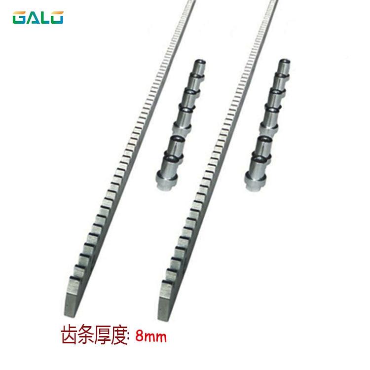 新门品全自动开门机平移器电机器电动开合闭门小区门禁侧PYM-A240