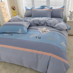 加厚件套用100四纯棉斜纹床单被套家四季 床用品上4件 pxx10032新款