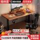 实木智EST家能电动书桌可学降升工作台台式 电脑桌用电竞桌办公桌