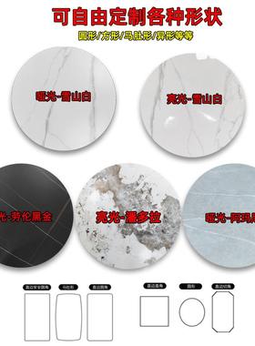 大白色岩板圆桌盘家餐转饭厅店园餐桌子QGL台面用旋转圆形转盘