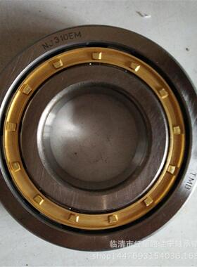 M现货销NJ315EM售二类圆柱B滚子轴承NJ315ETM/天马