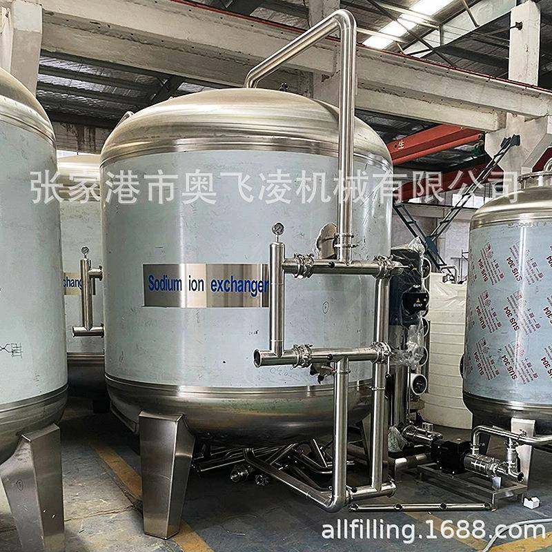 机软水设备工净水水处理器全自化动软水器业软水598水过滤器系统