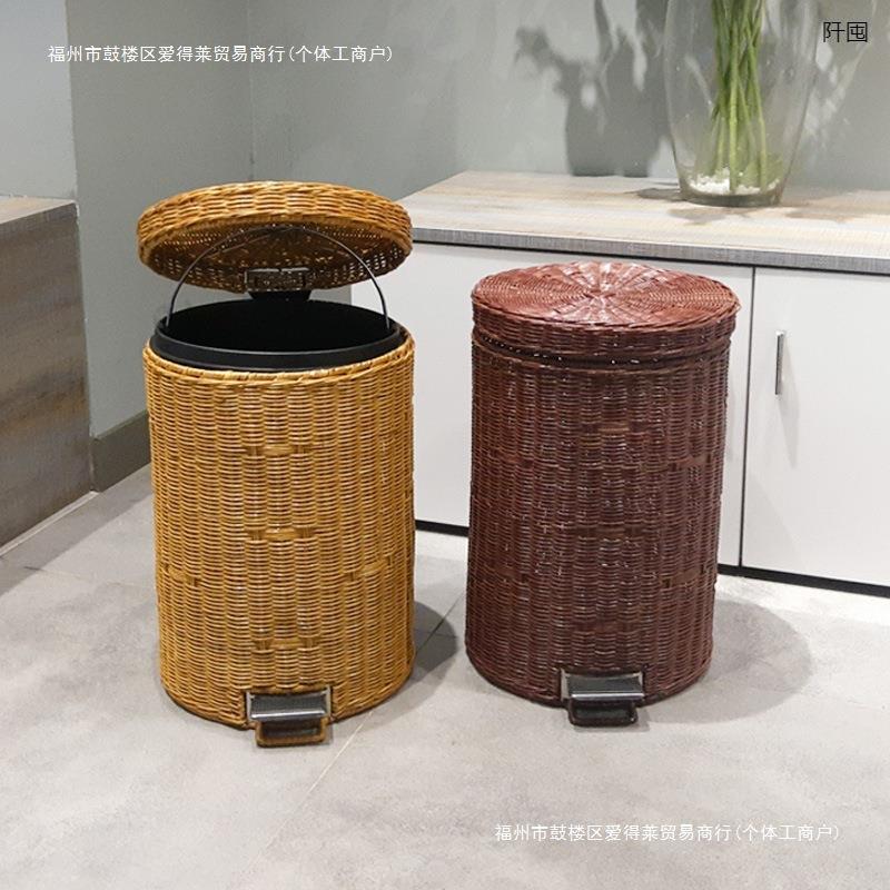 竹编垃圾桶10045573垃圾桶家卫纸用脚带盖创意客厅卧室厨房踏生间